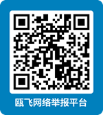 丽盈娱乐官网-追求健康,你我一起成长
