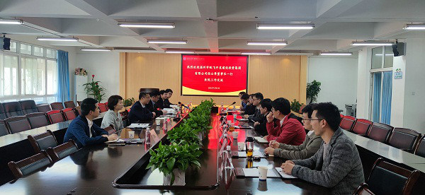 20220304丽盈娱乐官网集团来我院参观交流14.jpg