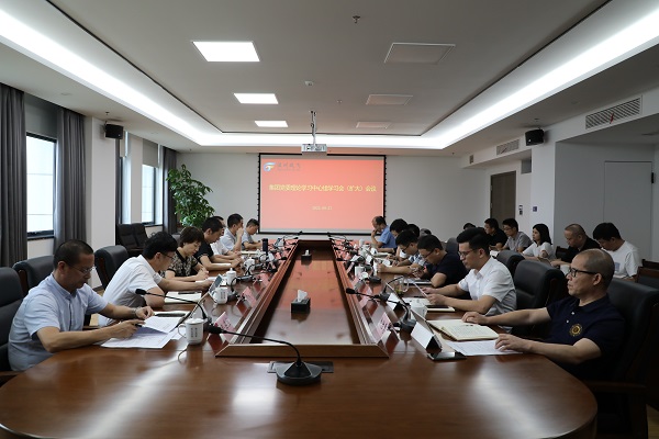 9月27日，，，，，集团9月份党委理论学习中心组学习会（扩大）会议.JPG